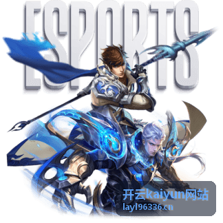 制造业云服务 - 开云kaiyun